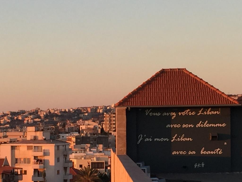 L'Hotel De Mon Pere Byblos Екстериор снимка